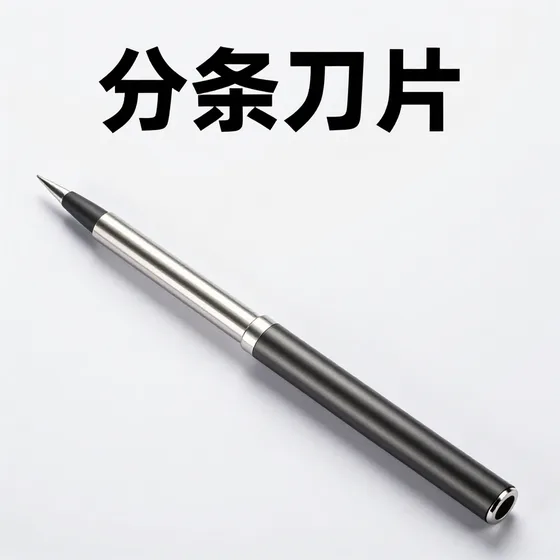 安恩宝月子会所